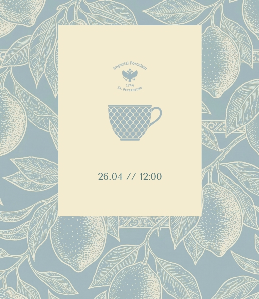 Весенний бранч в ресторане Cristal